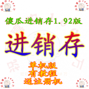 MNܛΙC }MNܛ ɵMN1.921