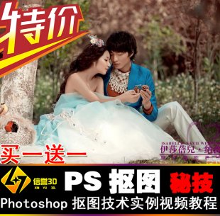 PSDؼ PhotoshopDg(sh)(sh)ҕl̳ ps̳0
