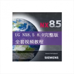 UG NX 8.5 8.0ܛ/UG NX 6.0 450Gҕl̳ ͙Cеģ߾