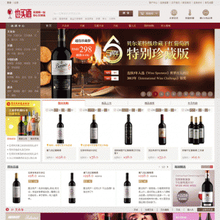 ecshop2.7.3 ҲI̳Դa pm2013ģ+ޕr1