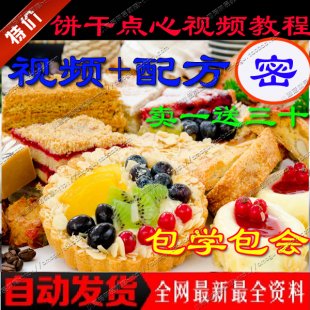 cҕl̳ȫ 決cļg(sh)䷽Y С(chung)I(y)1