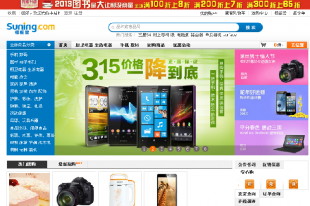 ecshop2.7.3pmKُ̳Դa ģ+Fُ1