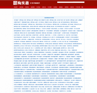 2014°fԿվȺ v4.0̘IƽԽcģʽĿģʽ1