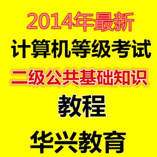 2014ȫӋCȼԇҕl̳ A֪RnC\V