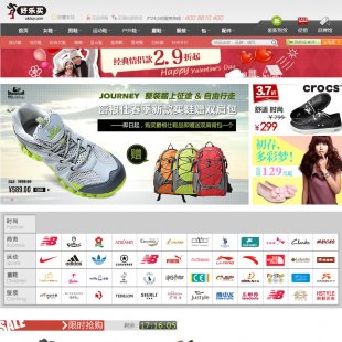 ºØIOKBUYģվ Ь̳ģվԴa ecshop2.7.31