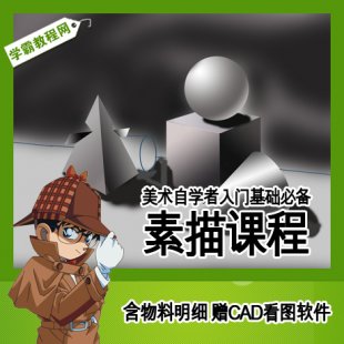 gԌW茣Iϵ TAҕl̳̺ϼ0