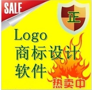 AAA logo2010־OӋܛ̘ɵʽİ0
