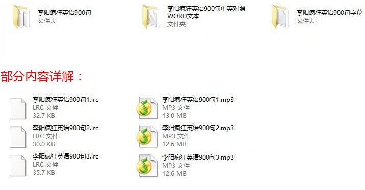 ꖯӢZ̳ 900Z+MP3 +LRCĻ+ı
