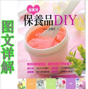 ñBƷ DIYĤAҺyˮ̳ ӕow0