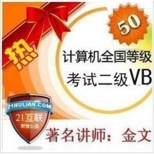 ӋCVB̳330Visual BasicAT߼ҕl̳0