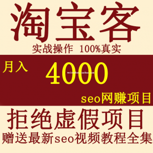 RԌͽ̳ ԌƏV̳ Rseo̳ seo̳0