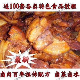 u䷽ uuˮug(sh)c䷽ȫY ?zhn)ط̳?