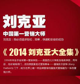 ˁINȫ 2014RȫˁIN NŴȫ 40G0