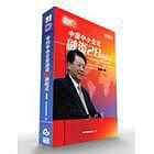 ЇСIY28Nģʽ DVD v ӖnؔՕӋ0