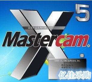 (sh)܇㊴ܛ̳ Mastercam x5ȫҕl̳0