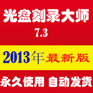 P䛴7.3 dvdPܛ dvdܛ