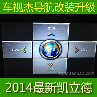 2014µ؈D ܇ҕ ͨbP [܎w1