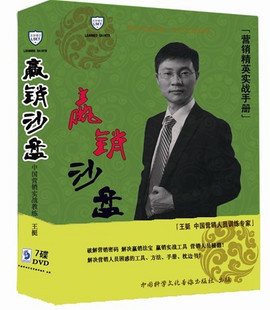 ANɳP-INӢ(zhn)փԣ7DVDͦ INӖ(xn)̳0