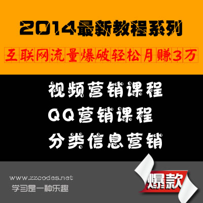 tF2013Wpٍ3fһn0
