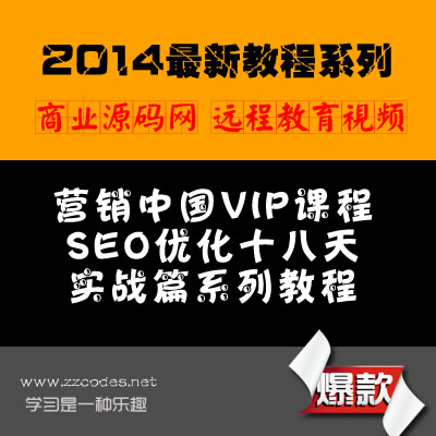 I(yng)NЇ(gu)VIP̡̳SEO(yu)ʮ쌍(sh)(zhn)ƪ18nAVI桿0