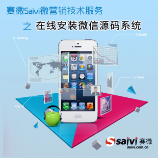 ِ΢Saivi΢Źƽ_Ñϵyv3.03+ļ ȫ΢ŉ1