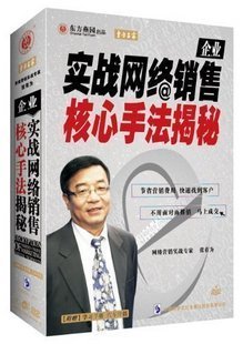 О WjNۺַ 4PDVD+1CD[16]0