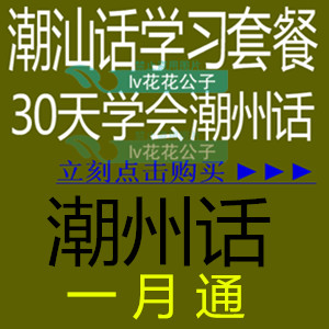 Ԓһͨ Ԓ^ԒԒW(xu)(x)̳ MP3+LRCͬĻ1
