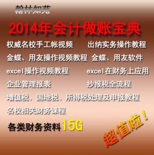 2014ϕӋnֹ~ְֽ̌~n̳̽1