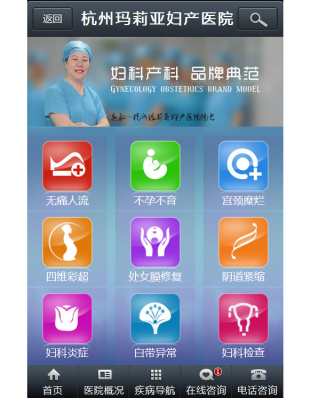 wap֙CDtԺWվԴa html5ģ dedephpԴa_l1