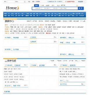 House5aϵyV1.40̄ƽ+΢ŽӿںUC+֙C1