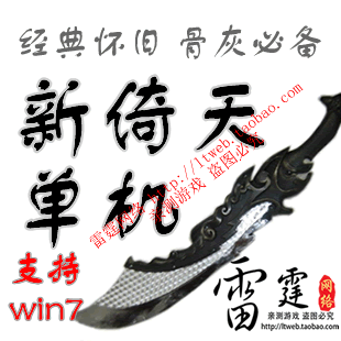 ΙC WΆΙC fΑ һIb GM ֧win71