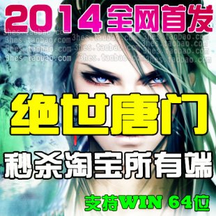 ˲3ΙC桾2014T桿^cYrbGM߸½̳0