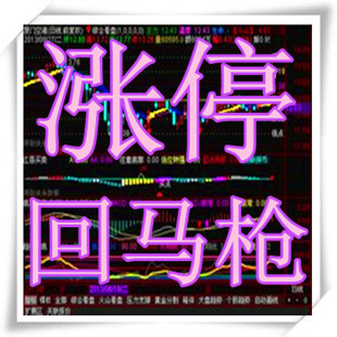 Ʊܛָƽ ǻͨ_ָ xAʽ qͣ0