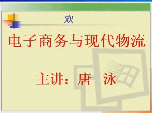 ̄cF(朹)ҕl̳ 38v ӿƴ1