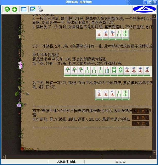 Ĵɶ錢؛QѪ錢g Ѫ𵽵׽̳ E