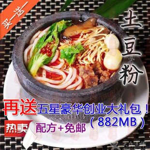 ڽ܂zɰۼg(sh)С䷽ruu䷽̳