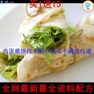 ug䷽ˇ̳ ɫСԼgȫ ȫ䷽g