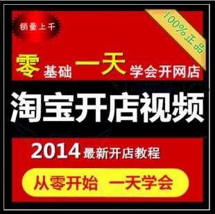 2014Ԍ_ҕl̳ȫ ԌһW(xu)(hu)_W(wng)ؼ0