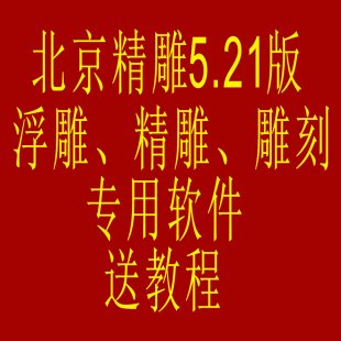5.21⹷ Ǎܛ ȫҕl̳ D1