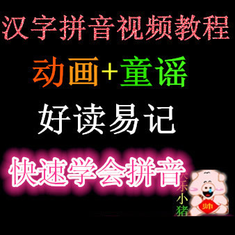 hZƴҕl̳ ĸĸwJ(rn)x ׃ͯW(xu)ƴҕl̳0