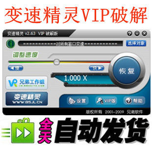 ׃پ`VIPƽ/Xϵyܛ/׃/ʹ1