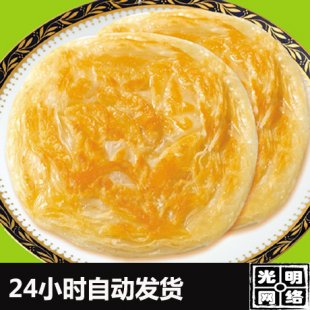 ӡw䷽ˇ ˦ӡȱ̳
