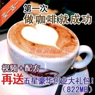һȾͳɹ ̲迧Ƚ̳ СԼg䷽ȫ YӖ