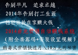 2014INԄٍXϵy-ʽIN10fԪ0
