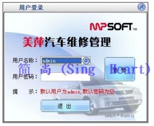 Ƽ܇S޹ϵy(tng) ޹ܛ ޹ϵy(tng)0