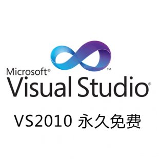 vs2010Şd Visual Studio 2010 wŞ