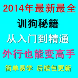 2014Ӗ(xn)̳ ﹷӖ(xn)Ӗ(xn)ҕl̳ ëȮӖ(xn)0