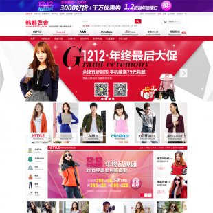ecshop2.7.3 nb̳Դa B2Cģ(֙C)1