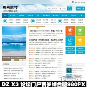 dz3.0δƼX3ģՓTRqCϰ+15D+ٲ+Ϣ1