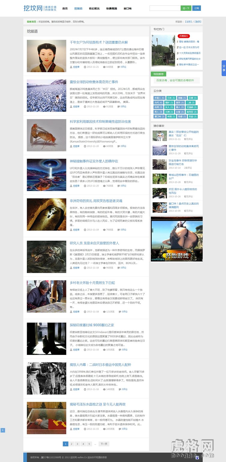 wordpressډW(wng)cms} WP}ģ Ʒģ